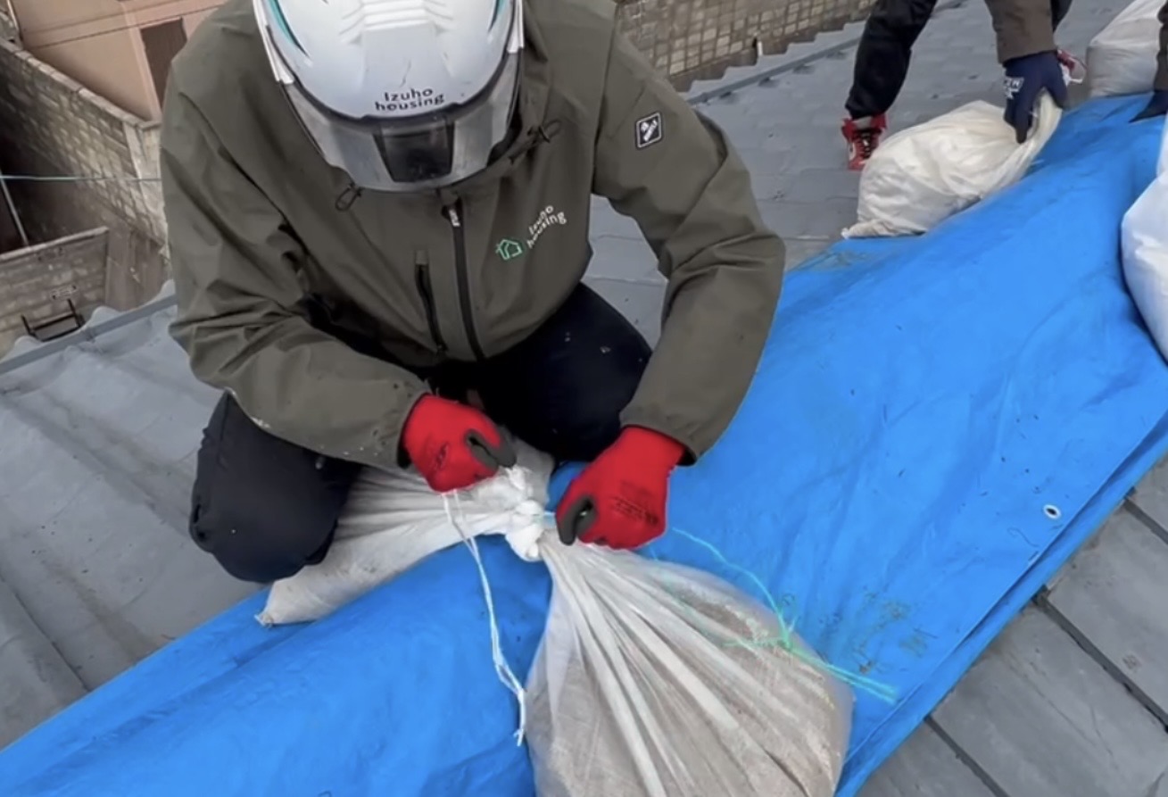 2EBD3EAE-7BEF-4693-976A-BCFBA124E298